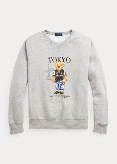 Sudaderas Polo Ralph Lauren Hombre Grises - Tokyo Bear Fleece - EMCVK8031